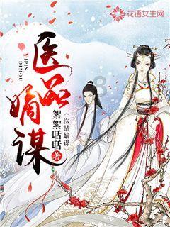男朋友，为什么愿意给女的买四金，为什么不愿意供女的上学？