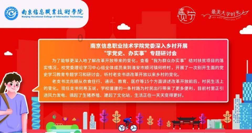 全民烧脑3去广告版